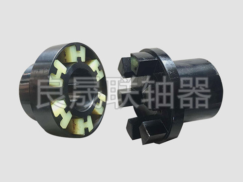 H型彈性塊聯軸器